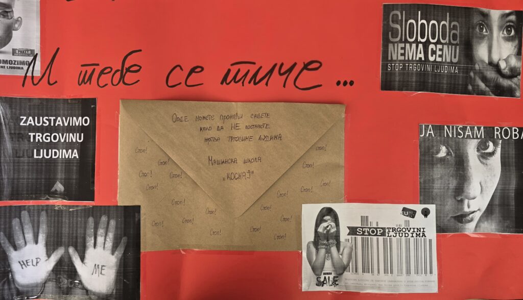 Европски дан борбе против трговине људима