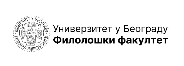 Окружно такмичење из енглеског језика