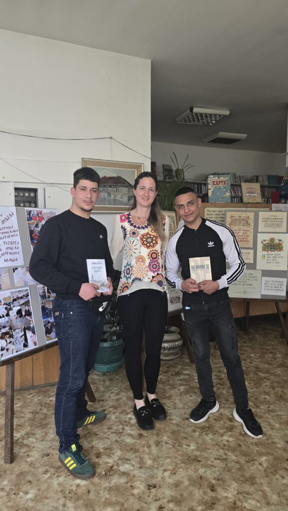 Општинско такмичење рецитатора